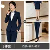 Traje profesional de otoño e invierno para mujeres para recepcionistas de hotel, ropa de trabajo de alta gama para camareros de restaurantes chinos y hoteles, rojo