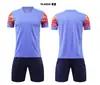 Conjunto de Uniforme de Fútbol Nuevo de Manga Corta de Verano para Adultos y Niños Uniforme de Juego en Equipo Uniforme de Entrenamiento Camiseta Deportiva 9232