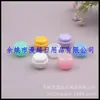 Botella de lápiz labial muestra de 5g botella de crema muestra de 5ml caja dispensadora de crema facial botella de prueba de mascarilla facial caja de ungüento