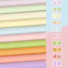 En stock: Cartulina de color macarrón de 150g, tamaños A3 y A4, adecuada para manualidades DIY, decoraciones de jardín de infantes y para crear proyectos coloridos con temática de dulces
