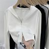 Suéter de Diseño con Doble Cremallera Gris de Manga Larga para Mujer, Cárdigan con Capucha de Moda Estilo Occidental Adelgazante, Top Corto para Principios de Primavera y Otoño