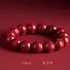 Pulsera de Sándalo Dorado Púrpura con Mantra de Seis Caracteres para Hombres y Mujeres, Pulsera de Cinabrio Bajo Contenido para el Año de Nacimiento, Pulsera con Mantra de Seis Caracteres