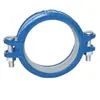 Conector Rápido Tipo Braçadeira Conexões para Tubos de Mineração de Ferro Fundido Braçadeira Flexível para Minas de Carvão