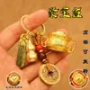 Llavero Atrae-Dinero Portátil Colgante Giratorio Animales del Zodiaco Doce Animales Recipiente del Tesoro Colgante Estilo Antiguo Regalo Creativo