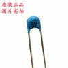 Capacitor monolítico de inserción directa nuevo original RCE5C1H222J0A2H03B S222J 2.2nF 5% 50V