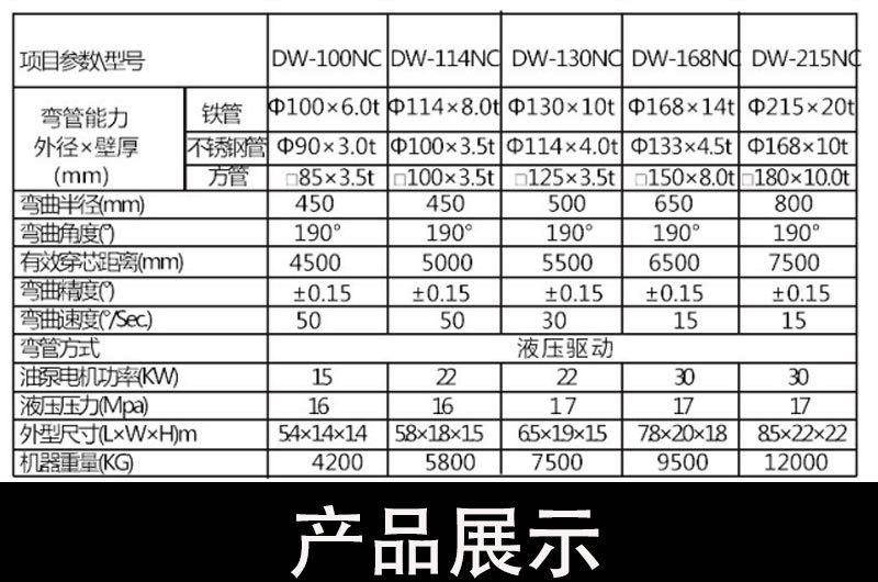 未标题-2_05.jpg