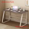 Escritorio de Computadora, Escritorio para el Hogar, Escritorio Sencillo para Dormitorio de Casa de Alquiler, Escritorio de Oficina, Tocador para Niñas