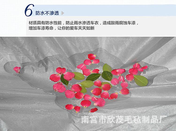 TB2_VN3djihSKJjy0FlXXadEXXa_!!