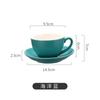 Cappuccino Café Ceramic Cup Set Europeu Grande Capacidade Doméstica Copo de Água Chá da Tarde Copo Presente Atacado