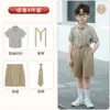 Conjunto de Macacão Novo de Verão e Camisa Xadrez Formal de Manga Curta para Meninos Roupa para Atividade em Sala de Aula Apresentação de Recitação