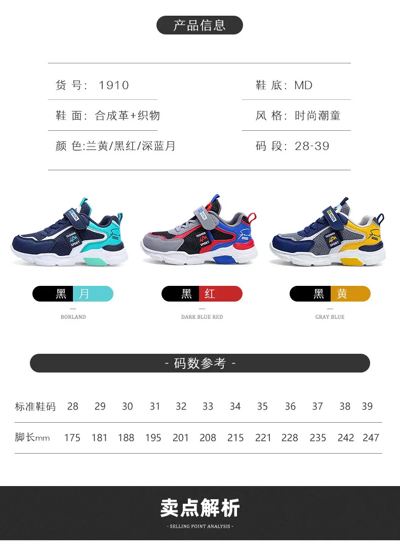 1910_04.jpg?x-oss-process=image/format,png