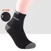 Calcetines de moda de verano para hombre, calcetines deportivos, antiolor, transpirables, malla para la salud del pie, calcetines de media pantorrilla para hombre
