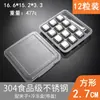 Acero Inoxidable 304 de Grado Alimenticio Cubitos de Hielo Reutilizables Congelación Rápida Pellets de Hielo Bolas de Hielo para Whisky Cóctel Artefacto Helado para Bar