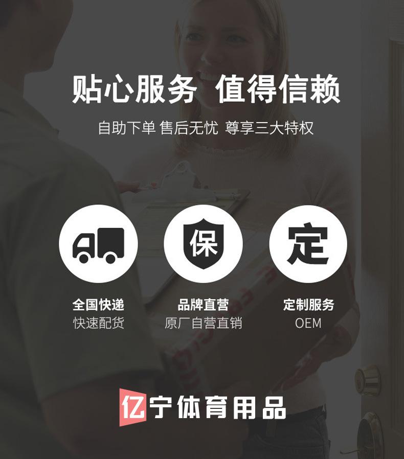 波速球详情_14.jpg