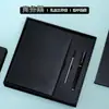 Conjunto de Caixa de Presente com Caderno A5 Transfronteiriço com Logotipo Personalizado, Caderno de Negócios em Sarja, Caixa de Presente com Caneca Térmica para Escolas e Empresas
