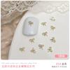 Mini Lazo Arte de Uñas Metal Blanco Lazo K Lazo de Cinta Plateado Decoraciones de Uñas Lazo Tridimensional