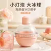 Molde de silicona para cubitos de hielo con forma de bombilla pequeña, máquina para hacer cubitos de hielo esféricos de uso doméstico para whisky, grado alimenticio