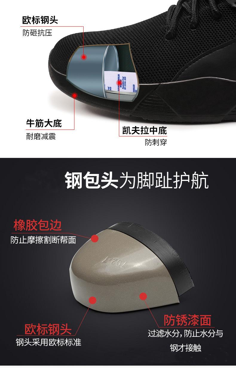 详情图_12.jpg