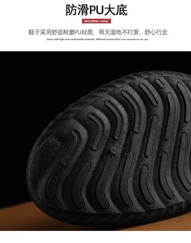 微信图片_20200718155459