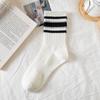 Calcetines deportivos de algodón a rayas blancas de estilo japonés para mujer, calcetines de primavera y otoño, moda de Internet, estilo coreano popular, medias de exterior.