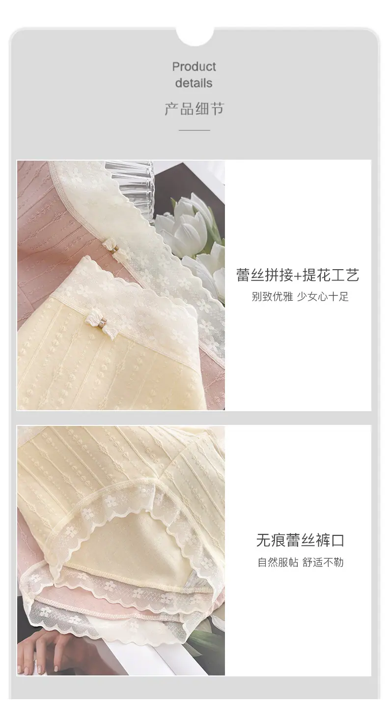 详情页_13.jpg