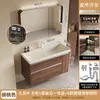 Gabinete de baño estilo medieval con lavabo de piedra integrada chapada en oro, tocador de baño, combinación de gabinete con lavabo