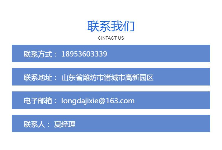 20220807165986161517702
