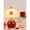 Pantalla de Lámpara de Vidrio Esmerilado Sala de Estar Dormitorio Protección Ocular Lámpara de Escritorio Cubierta Redonda de Vidrio Carcasa Accesorios Antirreflejo DIY Pantalla de Lámpara