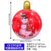 Pelota Navideña Inflable Popular Transfronteriza Decoración Festiva para Jardín al Aire Libre Adorno Colgante Bola Navideña de PVC Engrosado con Estampado Navideño