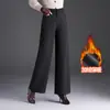 Calça de lã elegante de perna reta e larga para mulheres, novo estilo coreano para outono e inverno de 2026, calça casual de cintura alta que afina, com bom caimento para o trabalho