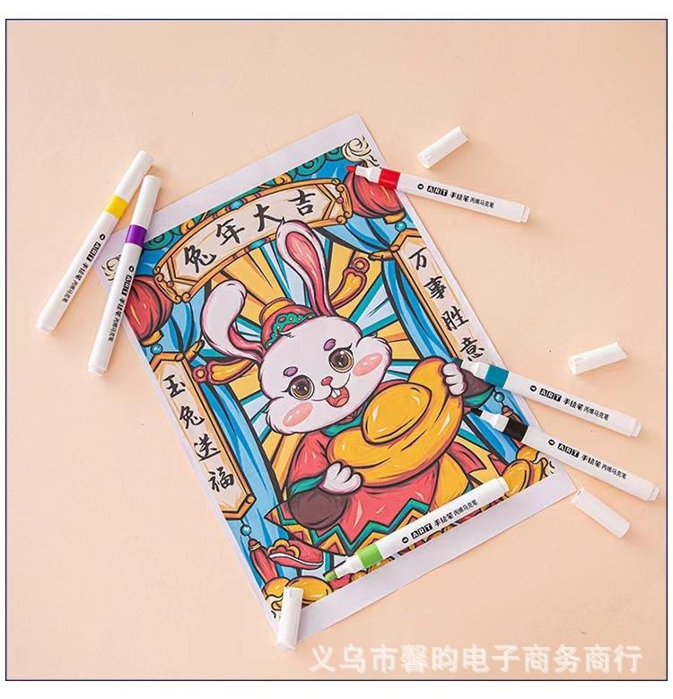 微信图片_20230512142840.jpg