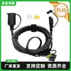 Tomada de Isqueiro Feminina para Motocicleta Sae - Cabo de Extensão de Energia para Bicicleta 12V-24V 6Pésae2 Pinos