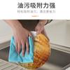 Trapo Absorbente en Forma de Diamante, Paño de Cocina, Paño de Cocina, Paño de Cocina Doméstico, Estropajo, Fácil de Limpiar