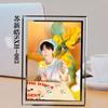 Marco de Fotos de Cristal con Pintura de Ilustración Hermosa de Su Xinhao 7 pulgadas 6 pulgadas Marco de Fotos de Vidrio Periférico de Anime Decoración de Mesa