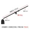 Lámpara de Luz Solar para Fotografía de 100W para Transmisión en Vivo, Luz de Relleno LED Profesional con Tres Temperaturas de Color, Juego de Lámparas de Luz Suave Ajustable con Control Remoto para Disparo