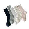 Calcetines de Verano de Malla Calada Transpirables para Mujer Estilo Ballet Color Sólido Media Caña Calcetines con Lazo Bordado Calcetines Apilados