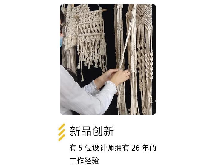 木杆宠物窝_04