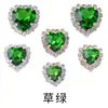 Fábrica en stock suministro directo estilo amor cobre puro vidrio diamante accesorios de diamante cosidos a mano accesorios para el cabello hechos a mano por uno mismo materiales para ropa