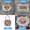 Bolsa de Hombro de Punto para Boda de Año Nuevo Patrón de Dibujos Animados Gran Capacidad Plegable Ligera Bolsa de Punto para Compras