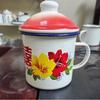 Caneca de Esmalte com Flores Vermelhas Dupla Felicidade Tanque de Chá Vermelho Clássico Caneca Nostálgica Tampa Vermelha Tanque de Esmalte Festivo