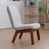 Respaldo Silla Madera Maciza Sofá Perezoso Taburete Hogar Sala de Estar Lactancia Simple Moderno Ocio Mesa de Café Taburete Bajo