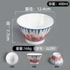 Prato de Sobremesa e Lanche de Melamina Tigela Hexagonal Estilo Japonês Sukiyaki Prato Criativo de Nove Compartimentos Louça da Moda para Hot Pot