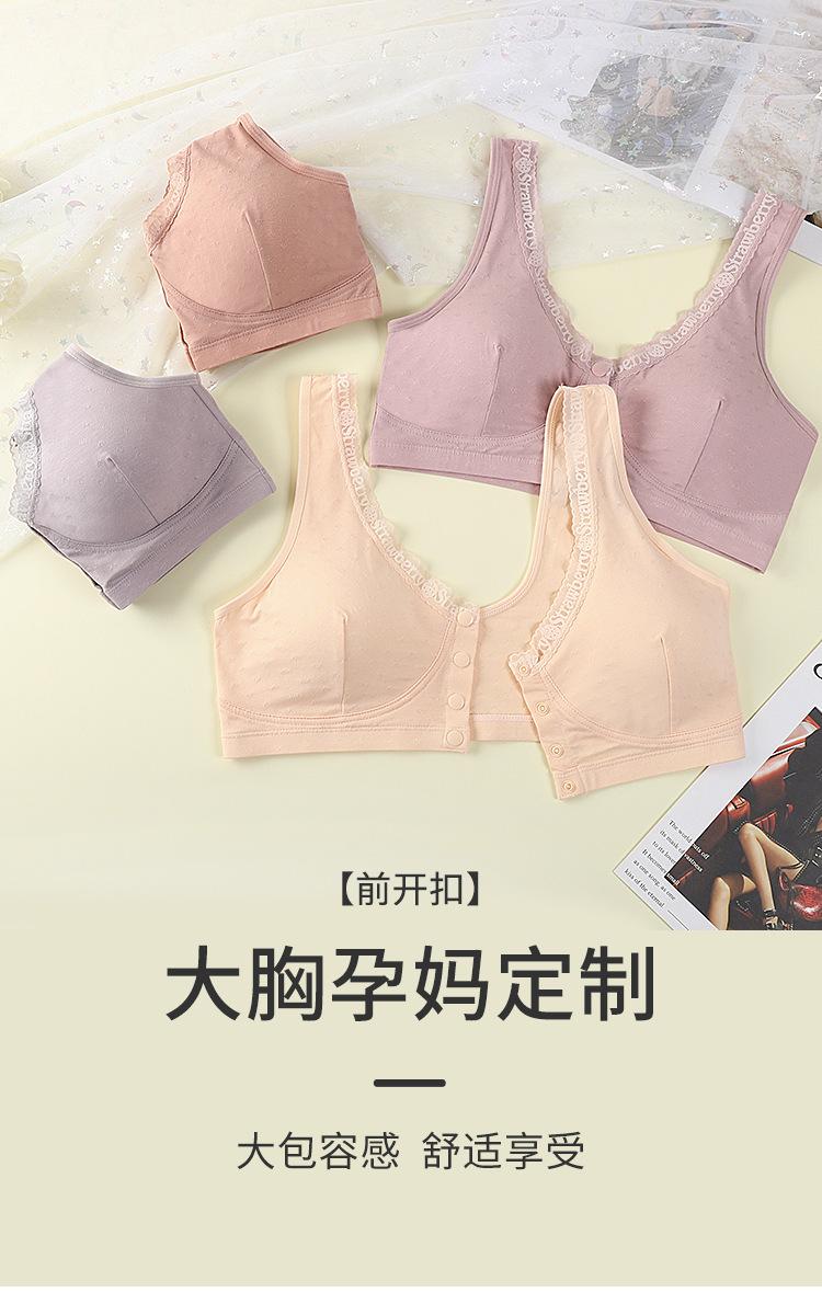 详情-639#_02