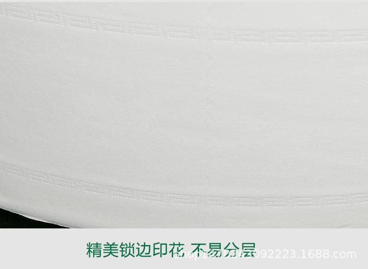 原木500A_15.jpg