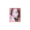 Mercadoria de Estrela de Entretenimento Chinesa Suporte Bolsa de Gelatina Zhou Shen Bai Lu Song Yuqi Ju Jingyi Zhao Lusi Mesmo Estilo Presente