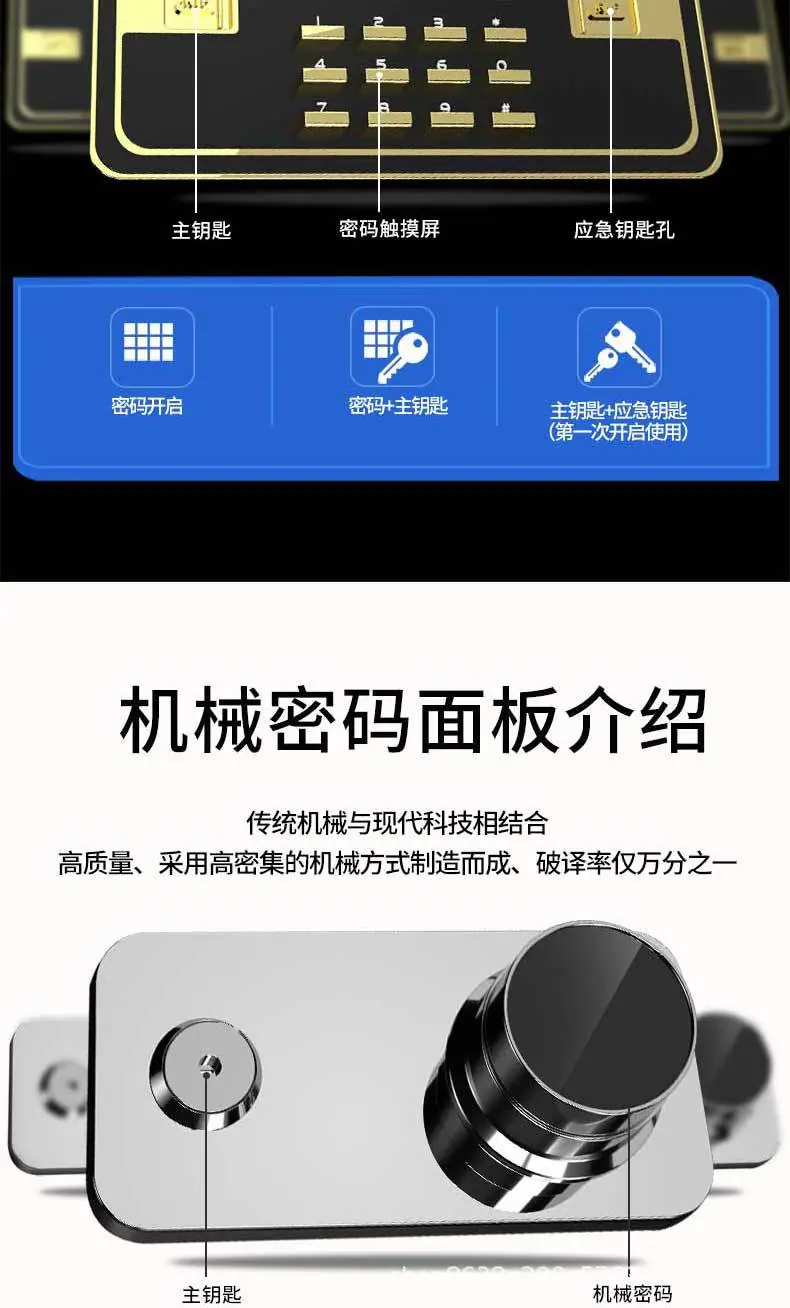 欧美特详情_10.jpg