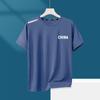 Camiseta de seda de hielo de verano para hombre, cuello redondo, ropa de secado rápido, manga corta, fina, transpirable, manga media, talla grande, deportiva, holgada, de moda.