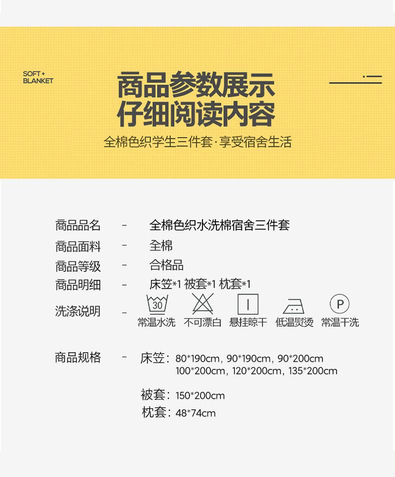 d6598fed-6098-4835-8c30-ee06a55ed58c2024