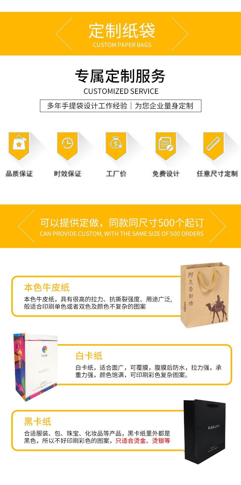 详情(1)(1)_12.jpg