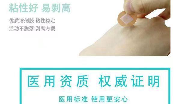 微信图片_20231020082129.jpg